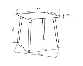 Стол обеденный SERRA images