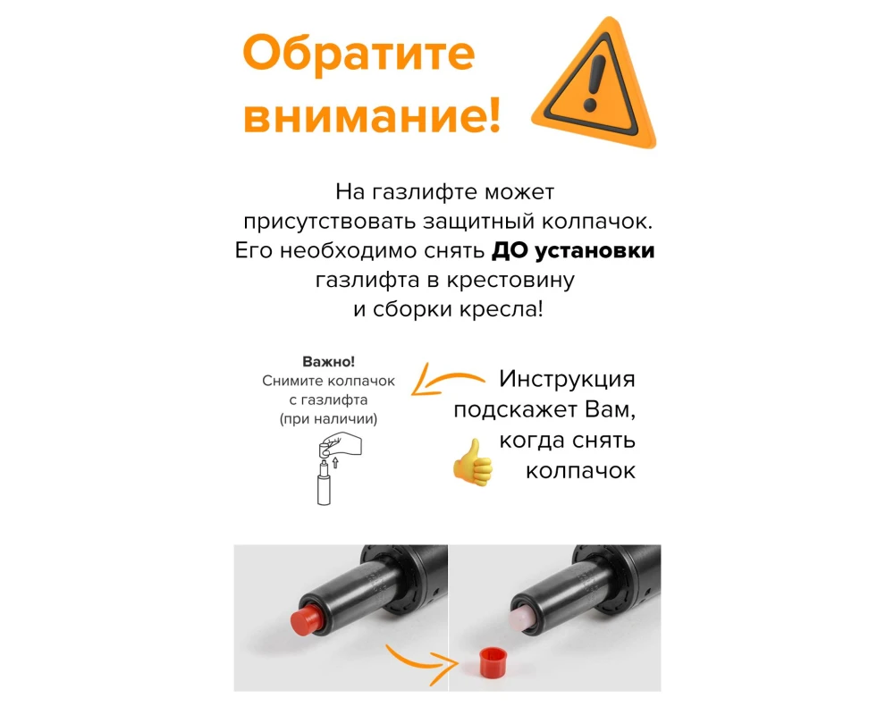 Кресло Everprof Лотос / Lotus S4