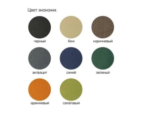 Кресло Татра Б / Tatra В images